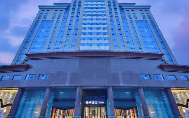 Orange Boutique Hotel Wuhan Guanggu Yangjiawan