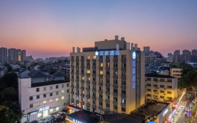 Hanting Hotel Moganshan Road - Hangzhou