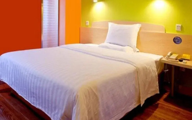 7 Days Inn Beijing Olympic Village