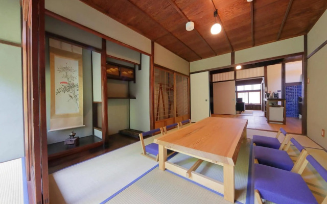 Kyoto - House / Vacation STAY 40897