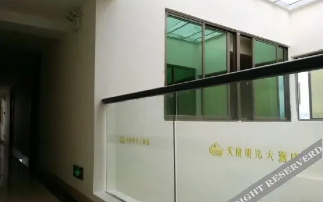 Ruyue Hotel