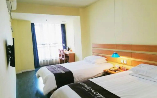 Home Inn Chongqing North Railway Station