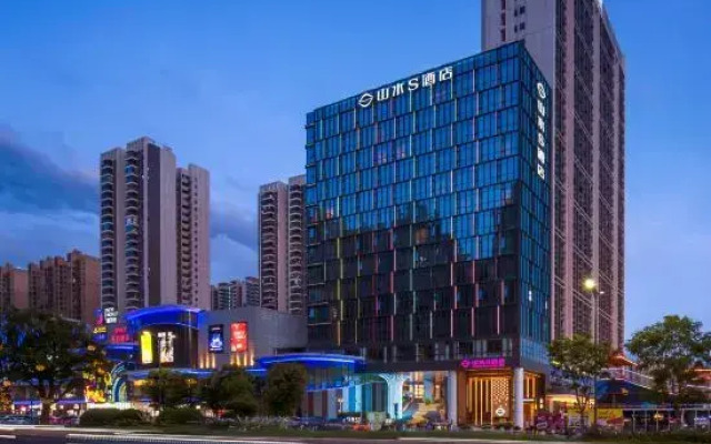Shanshui S Hotel