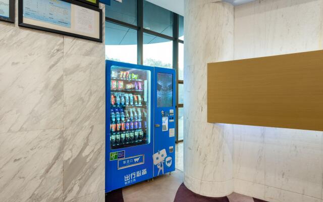 Holiday Inn Express Nantong Downtown by IHG