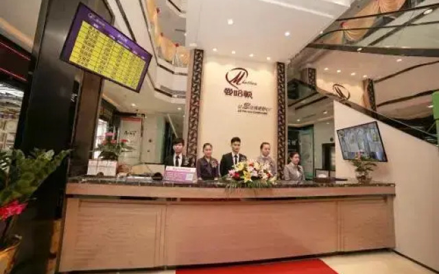 Mhatan Hotel Zhongshan Guzhen Haobang