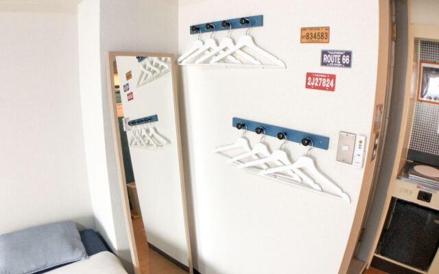 Guest House Matsu Bekkan