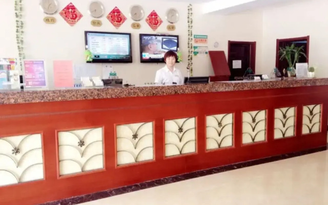 GreenTree Inn Liaocheng Chiping East Huixin Road Business Hotel