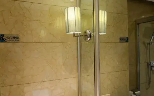 Jinghu Hotel