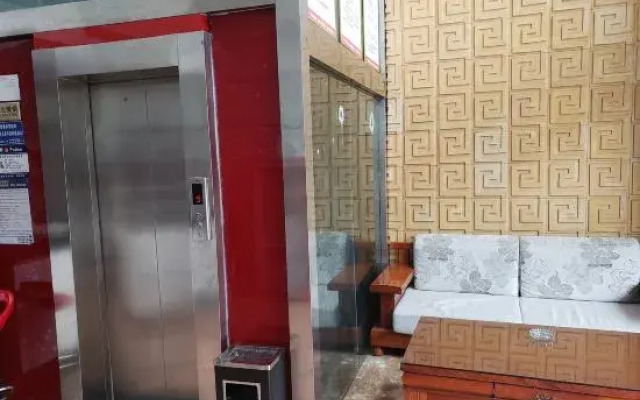 Yunjing Business Hotel