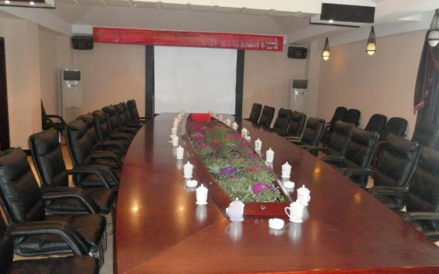 Mount Luofu Conference Center