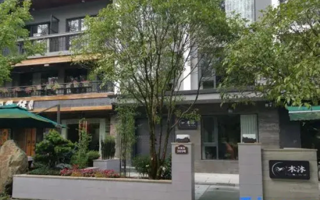 Jinyun Mumu Homestay