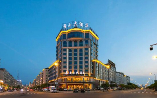 Jingshan Hotel