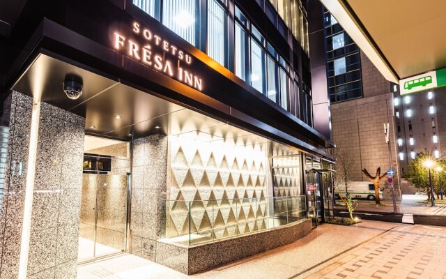 Sotetsu Fresa Inn Yodoyabashi