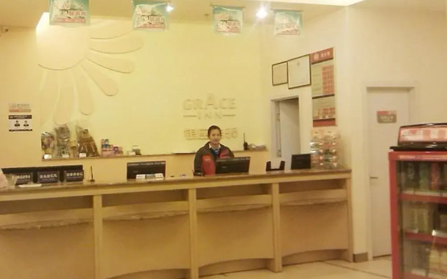 Grace Inn Weifang Railway Station