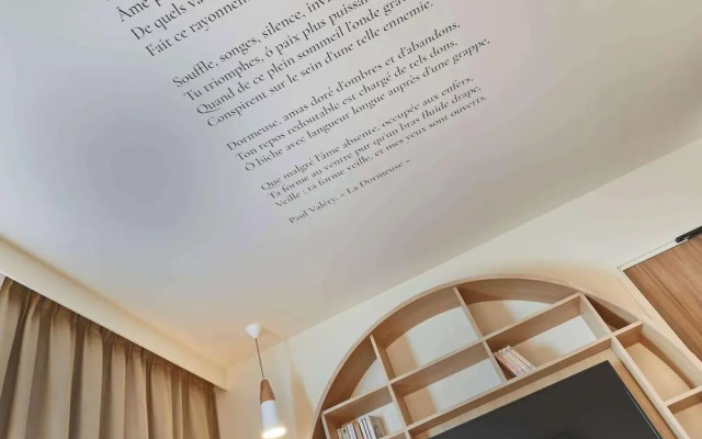 Ibis Styles La Roche-sur-yon