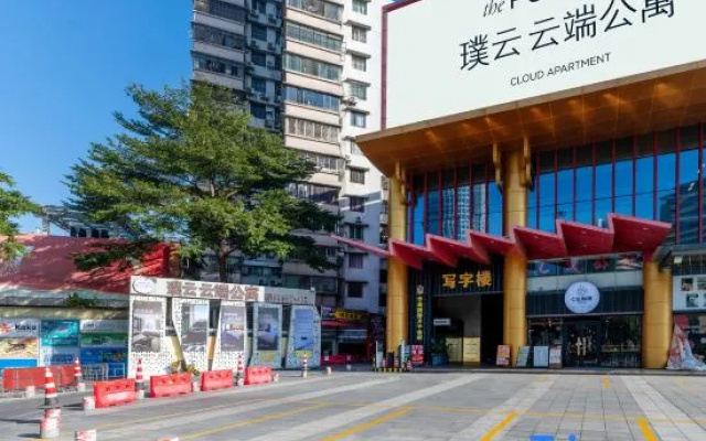 Puyun Cloud Apartments (Foshan Lingnan Tiandi Ancestor Temple Metro Station Branch) – Exterior – Foshan