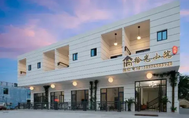 Yujian Shiguang Courtyard | The Beauty of The East Courtyard-style Homestay (Lingshui Perfume Bay)