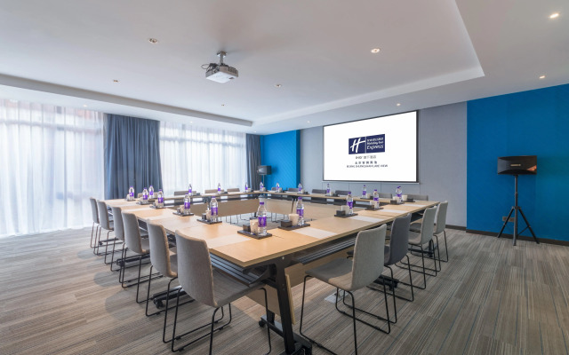 Holiday Inn Express Beijing Shijingshan Parkview by IHG