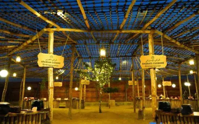 Al Khayma Camp "Elite Glamping & Dining in Experience"