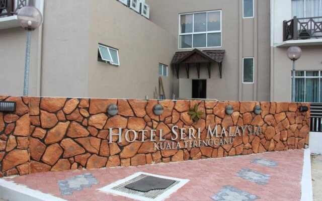 Hotel Seri Malaysia Kuala Terengganu