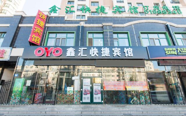 OYO Xinhui Express Hotel