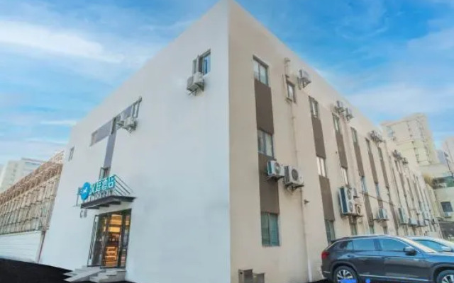 HanTing Hotel (Shanghai Xuhui Yishan Road)