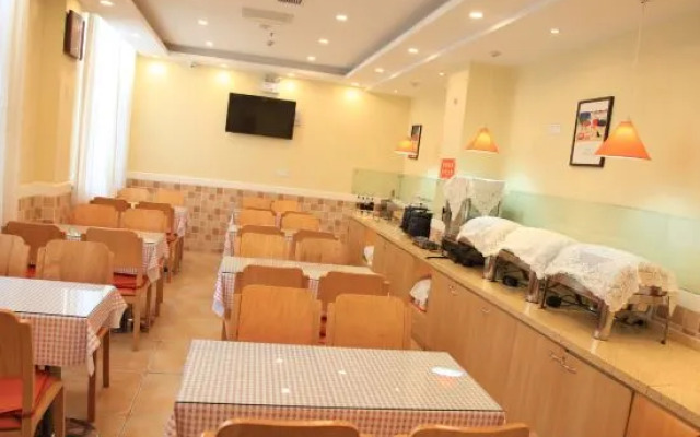 Home Inn (Weihai Wanda Plaza Haibin Road Crown Bathing Beach)