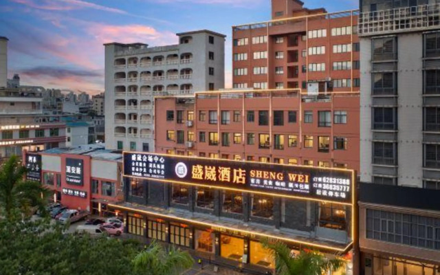 Qionghai Shengwei Hotel (Yinhai Road Branch)