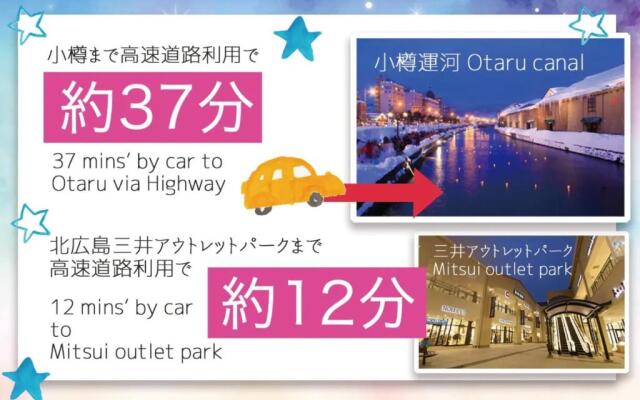 SAKURA93 / Vacation STAY 80598