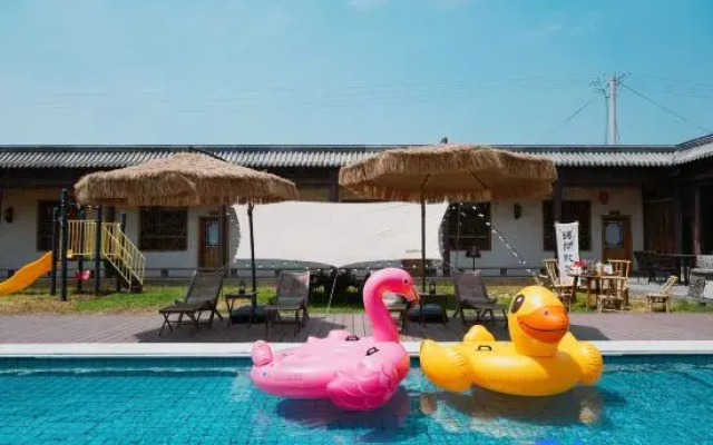 Beijing Quadrangle Dwellings Hotel