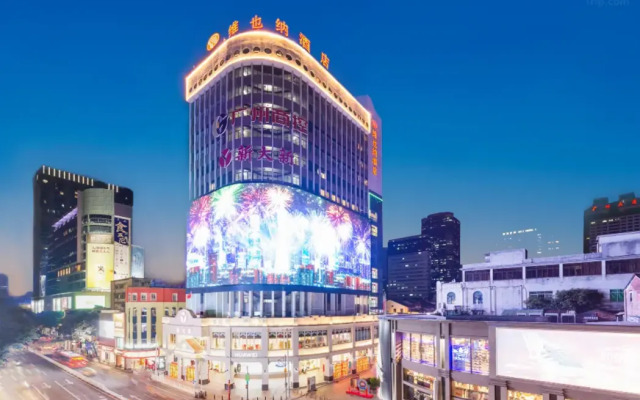 Vienna Hotel Guangzhou Beijing Road Branch