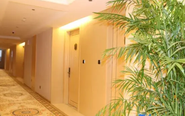 Shanlilang Internationale Hotel