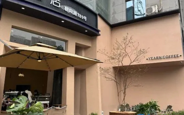 Lavande Hotel (Yichun Drum Tower Pedestrian Street)