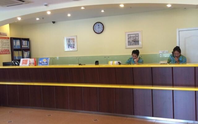 Home Inn Hotel