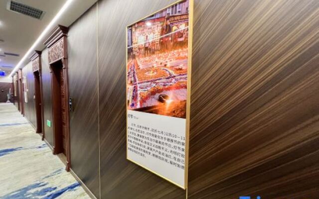 Sagamata Hotel (Beijing West Railway Station Liuliqiao Subway Station)