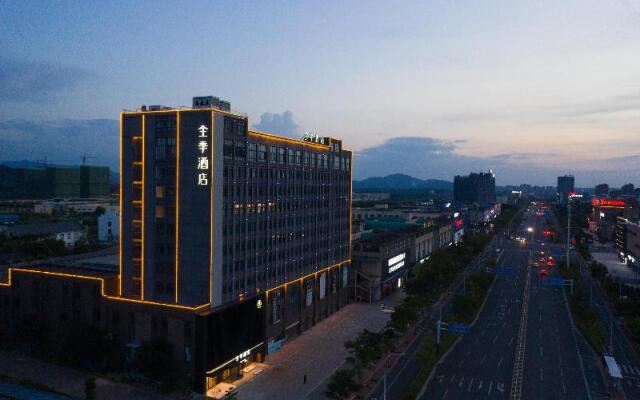 Ji Hotel Chizhou Station