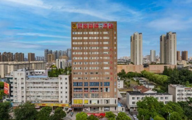 Zhonghao Fenghuang International Hotel