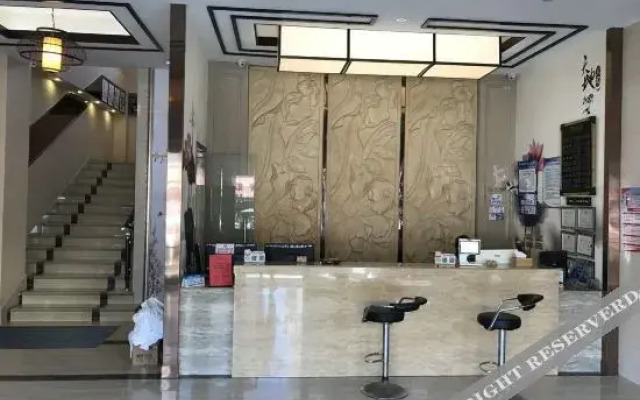 Xueyuan Hotel