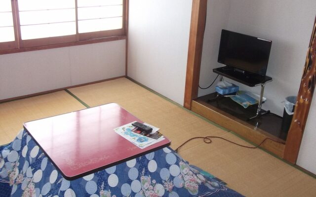 Tourist Home Fugakuso