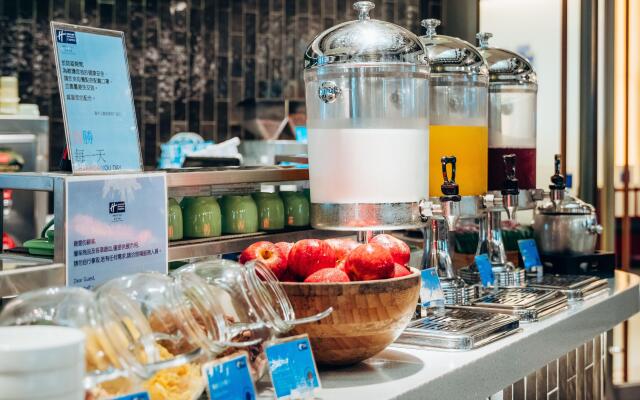 Holiday Inn Express Taichung Park by IHG