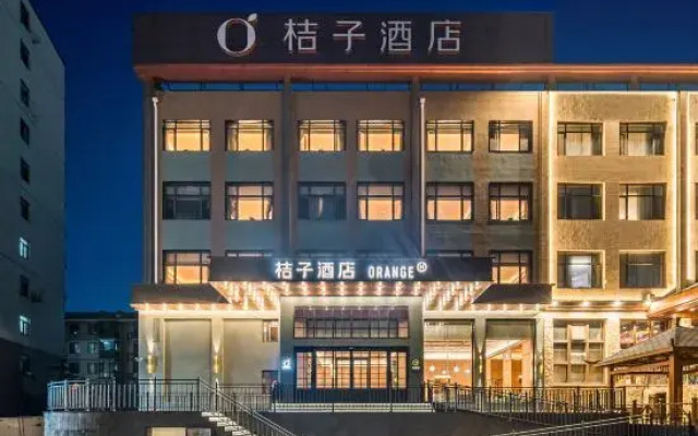 Orange Hotel (Dalian North Railway Station)