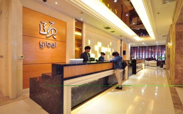 Heyi Hotel- Xi'an North Economic and Techological Development Area