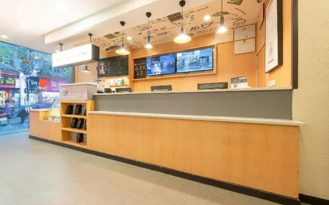 Hanting Hotel Fuzhou Wenchangl