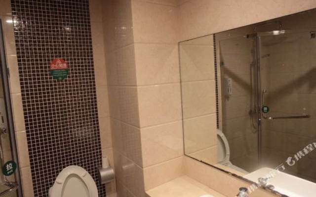 Jingjing Bay Hotel (Binhai Road Branch, Boao Town, Qionghai) – Bathroom – Qionghai