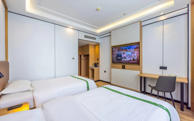 GreenTree Inn LanZhou YanBei Road United University Express Hotel