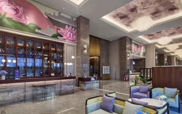 Mercure Taiyuan Yingze