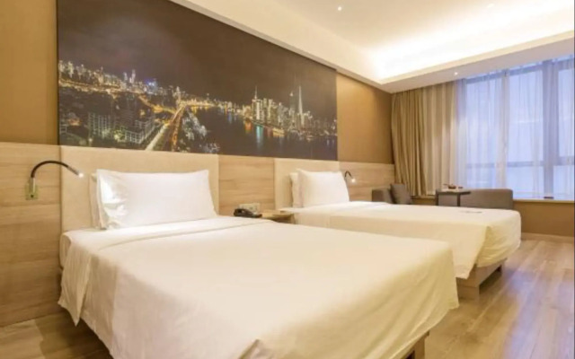 Atour Xujiahui Zhihu Hotel Shanghai