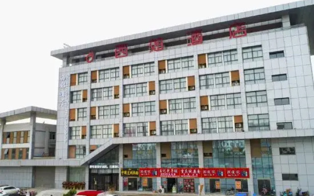 Xijiao Hotel