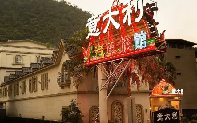 Yi Da Li Motel