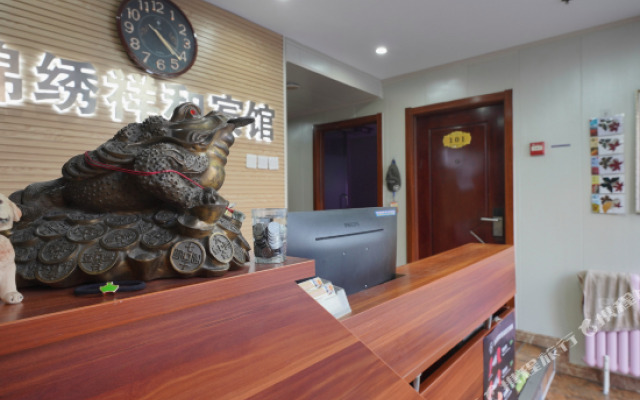Jin Xiu Xiang He Hotel